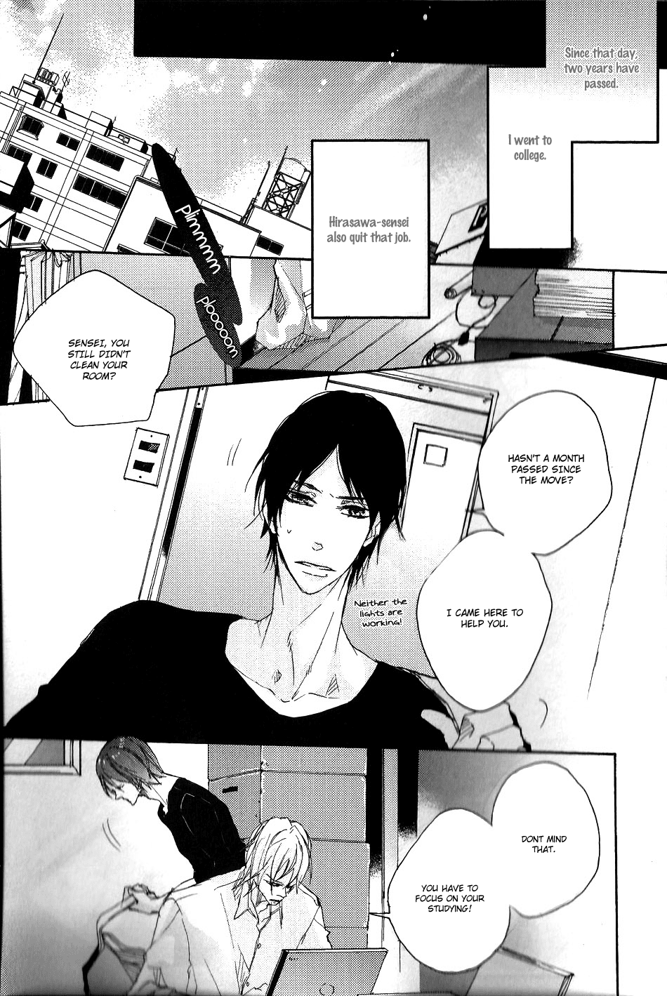 Shoudou - Chapter 5 [End]