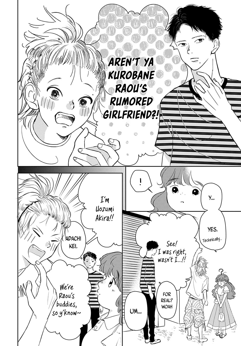 Raou-Kun Notices Me - Chapter 6: My Girlfriend's Predicament And Friends