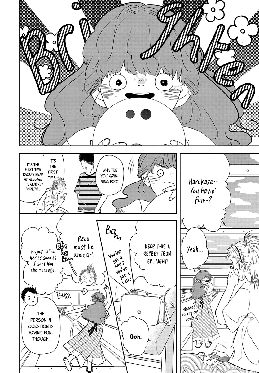 Raou-Kun Notices Me - Chapter 6: My Girlfriend's Predicament And Friends