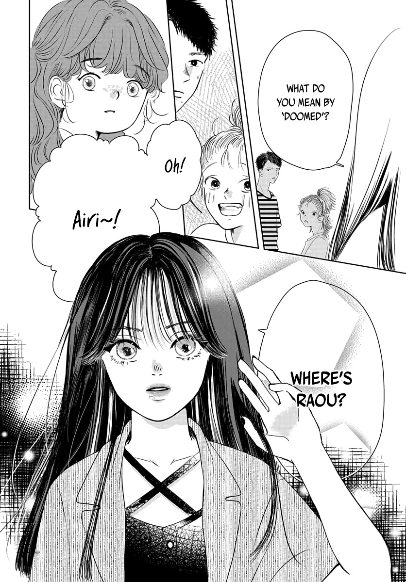 Raou-Kun Notices Me - Chapter 6: My Girlfriend's Predicament And Friends