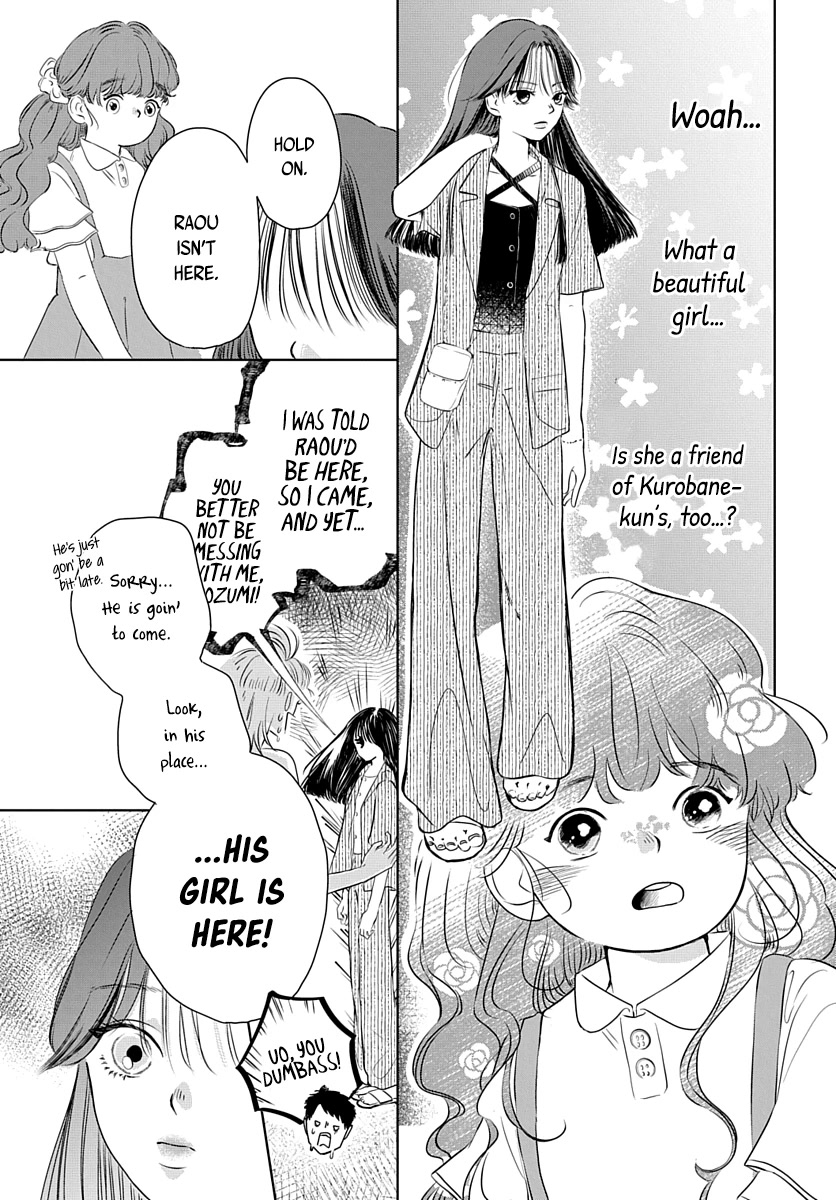 Raou-Kun Notices Me - Chapter 6: My Girlfriend's Predicament And Friends