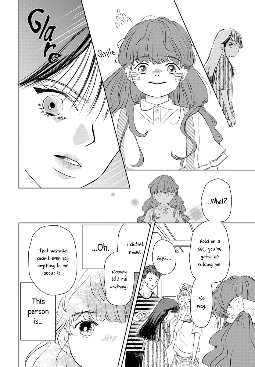 Raou-Kun Notices Me - Chapter 6: My Girlfriend's Predicament And Friends