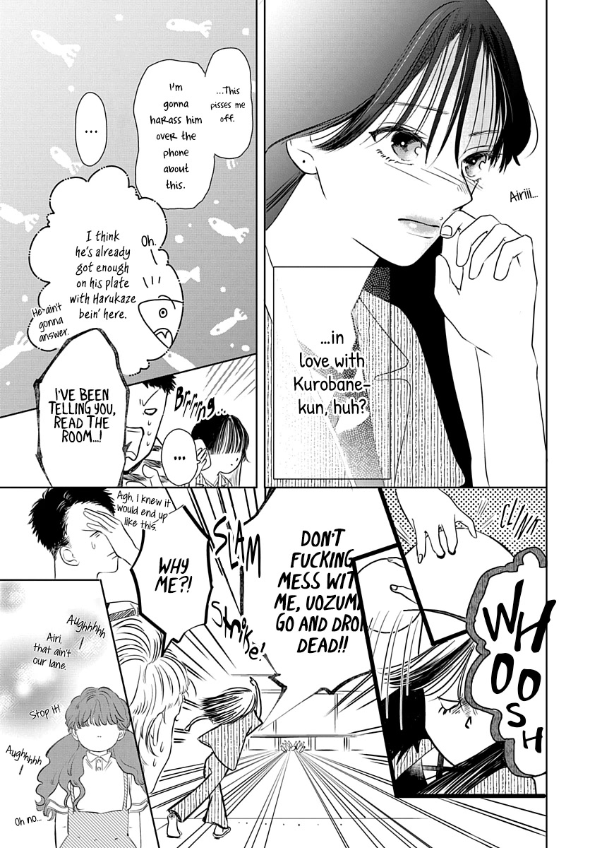 Raou-Kun Notices Me - Chapter 6: My Girlfriend's Predicament And Friends