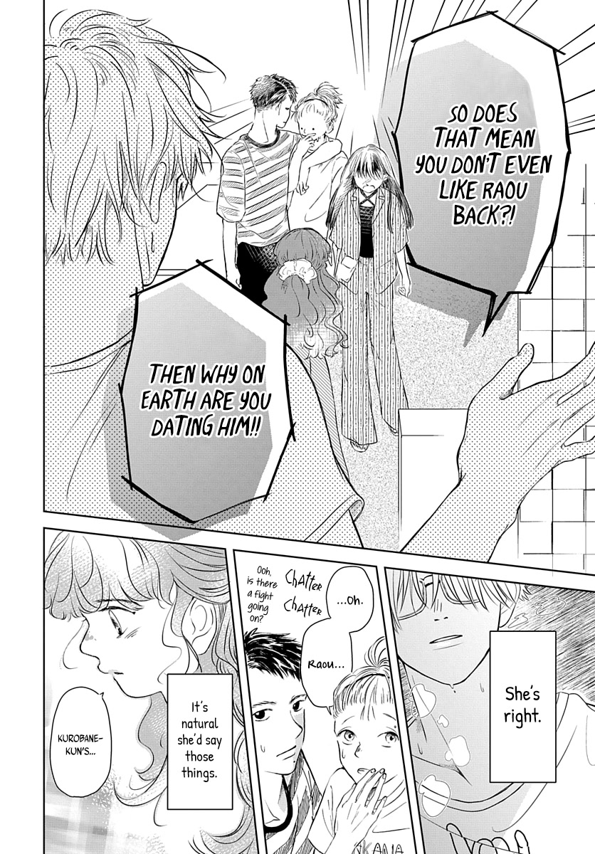 Raou-Kun Notices Me - Chapter 6: My Girlfriend's Predicament And Friends