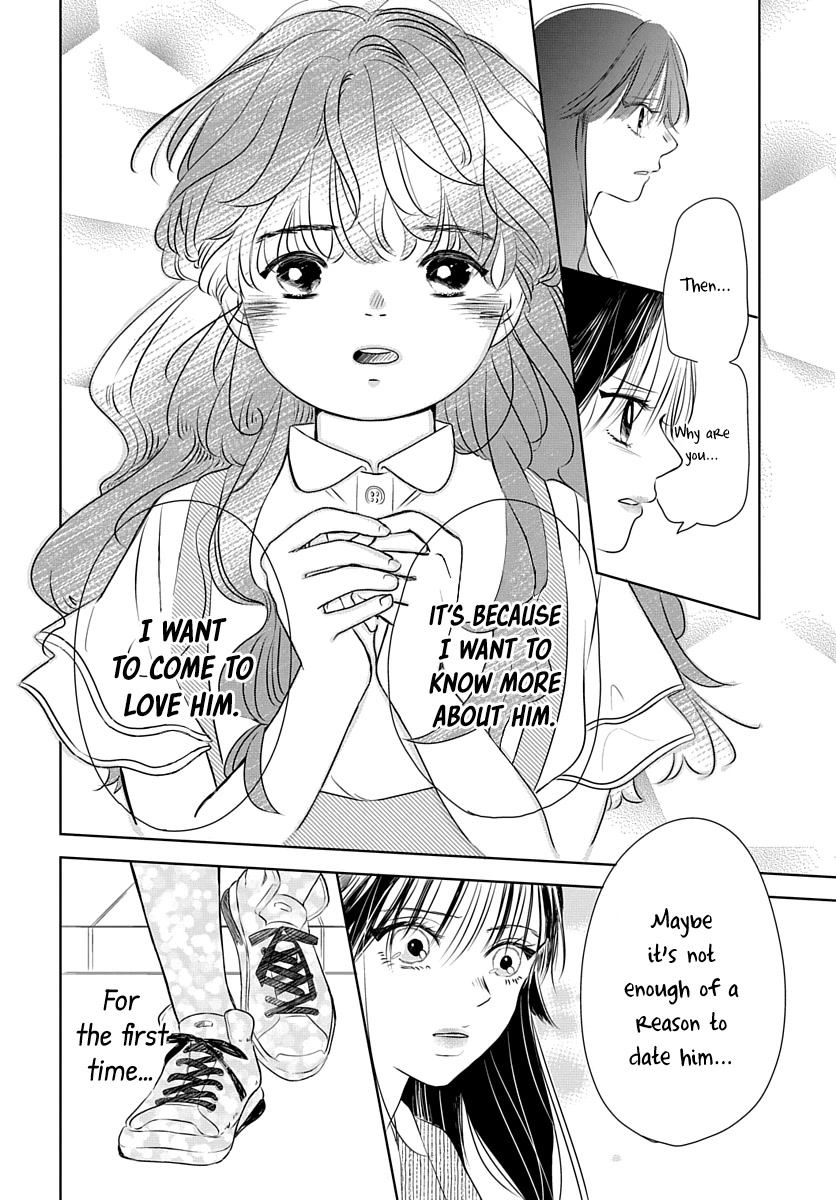 Raou-Kun Notices Me - Chapter 6: My Girlfriend's Predicament And Friends