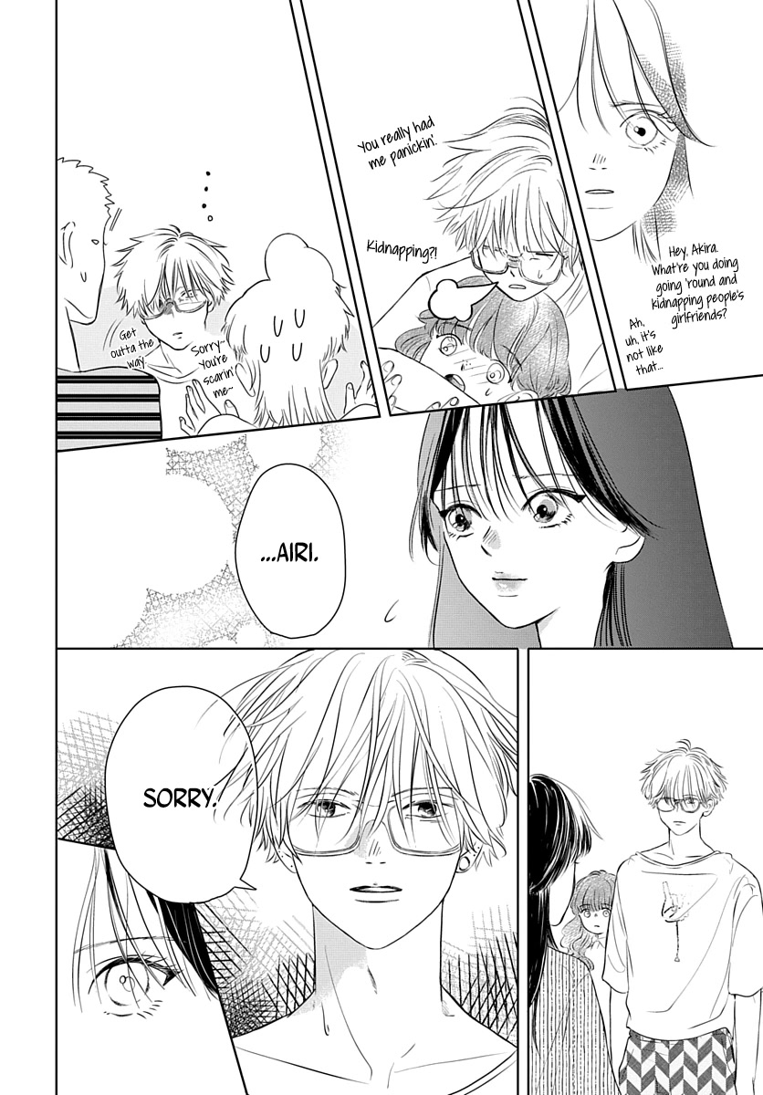 Raou-Kun Notices Me - Chapter 6: My Girlfriend's Predicament And Friends