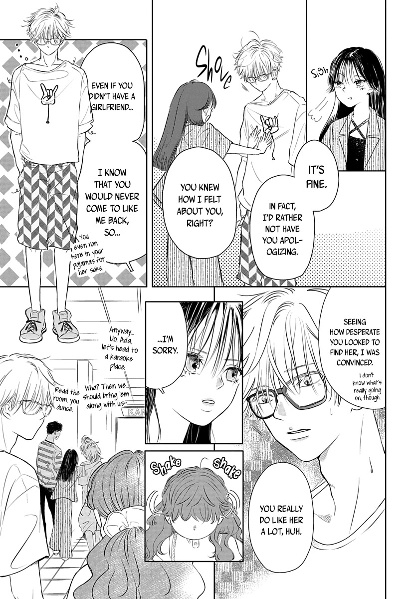 Raou-Kun Notices Me - Chapter 6: My Girlfriend's Predicament And Friends