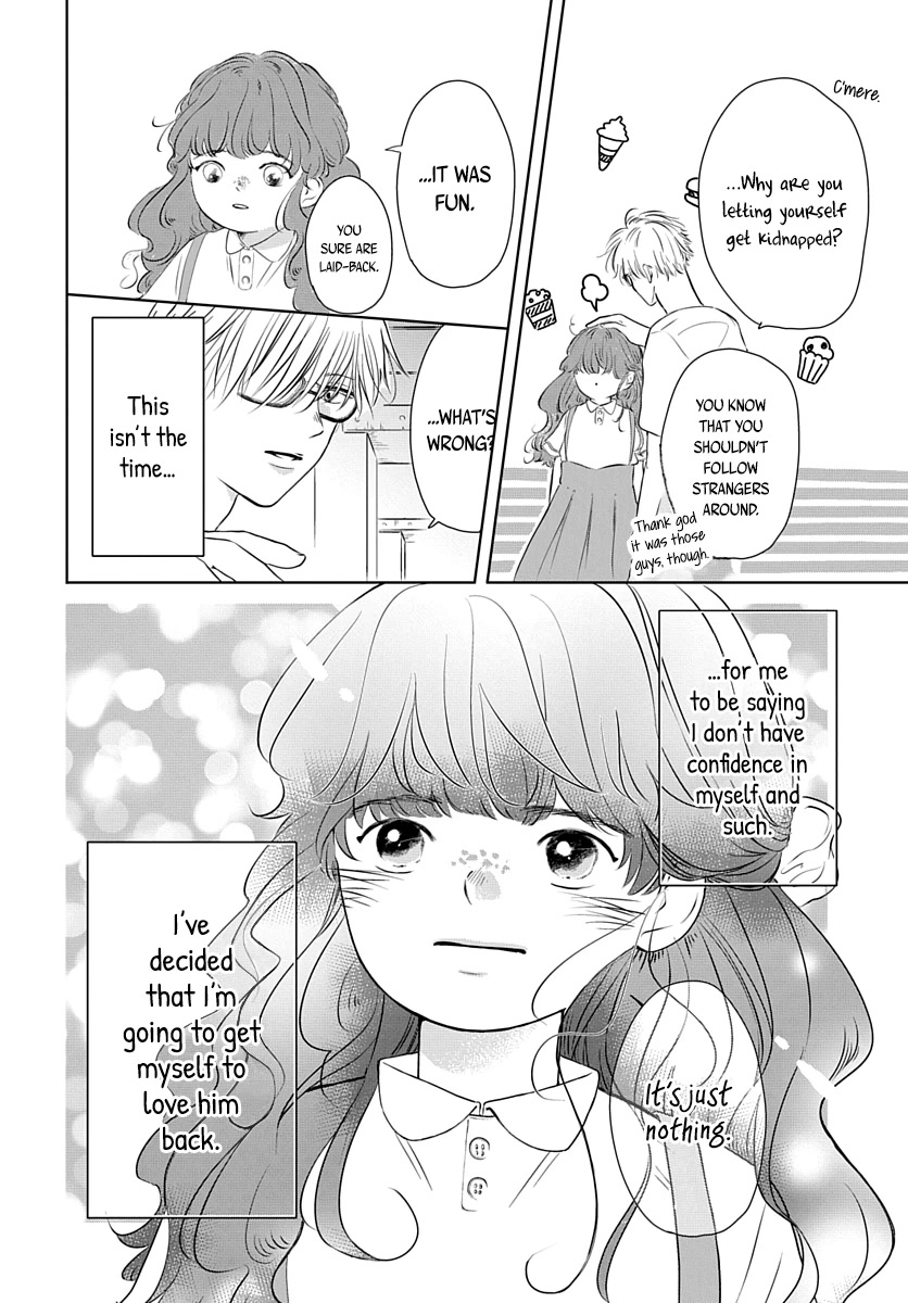 Raou-Kun Notices Me - Chapter 6: My Girlfriend's Predicament And Friends