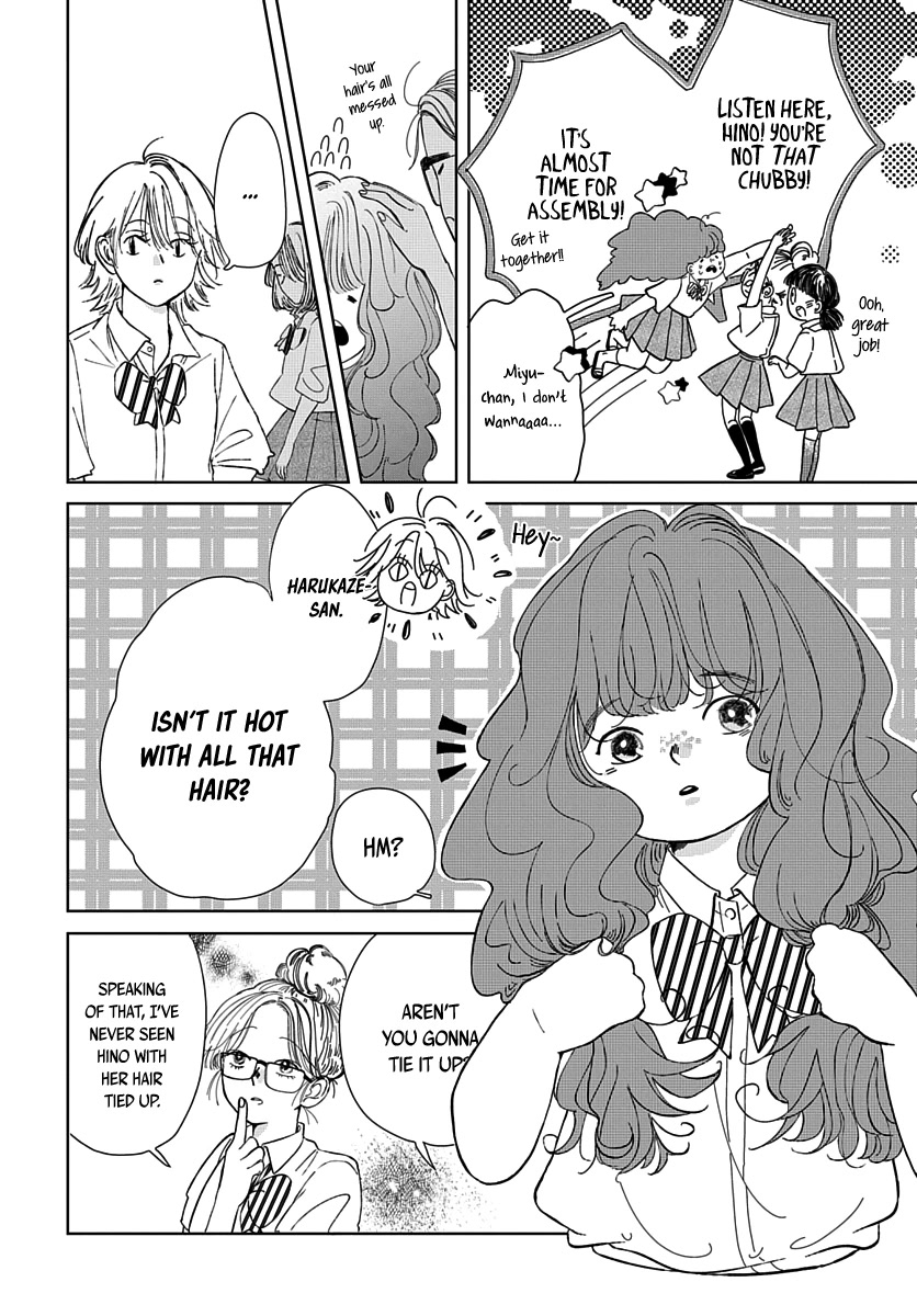 Raou-Kun Notices Me - Chapter 5: Seasonal Outfits And Changing My Style