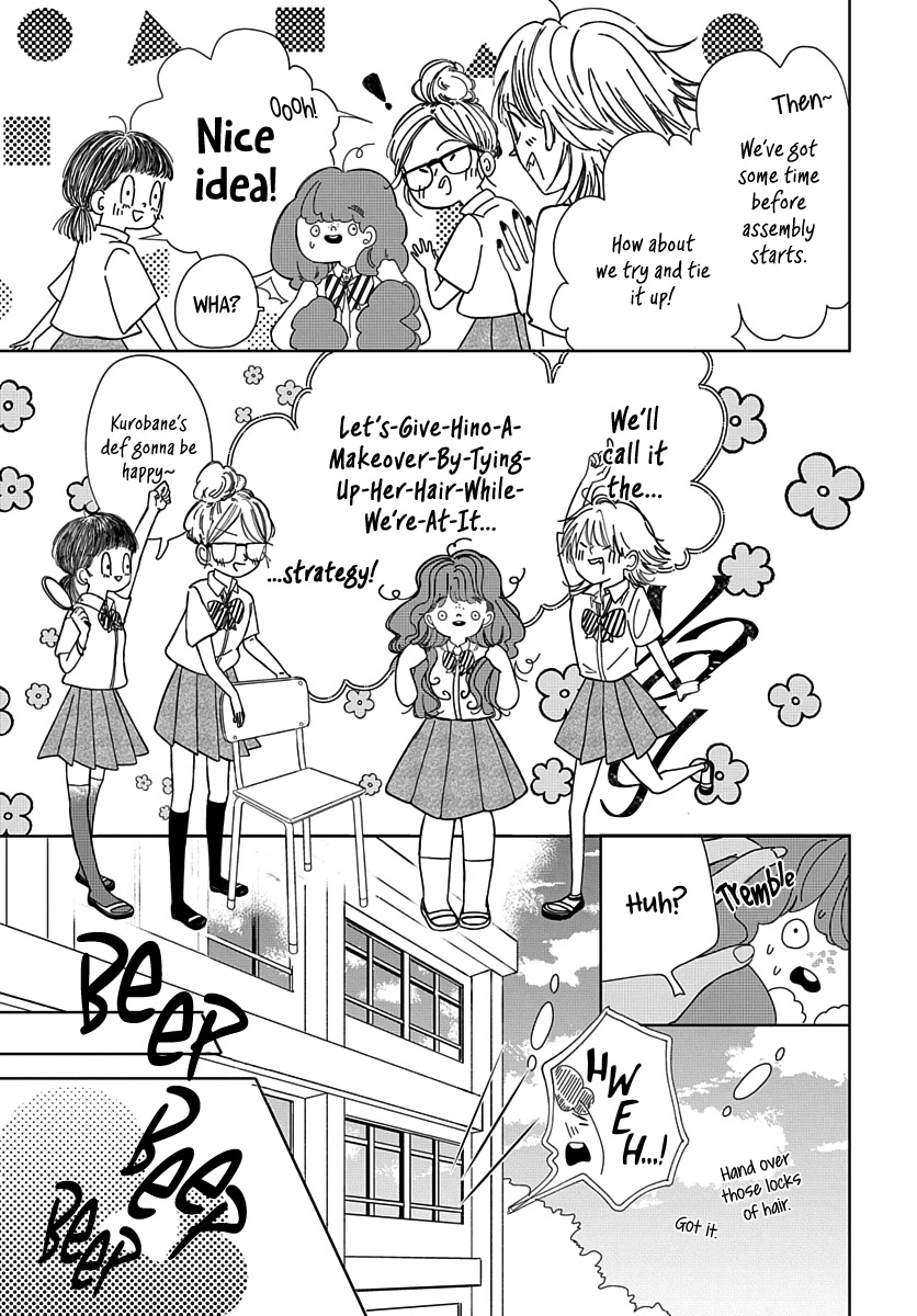 Raou-Kun Notices Me - Chapter 5: Seasonal Outfits And Changing My Style