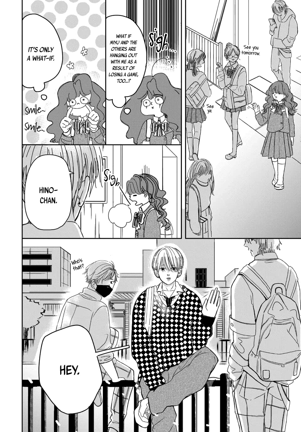 Raou-Kun Notices Me - Chapter 1: The Start Of A Romance With A Mischievous Boy