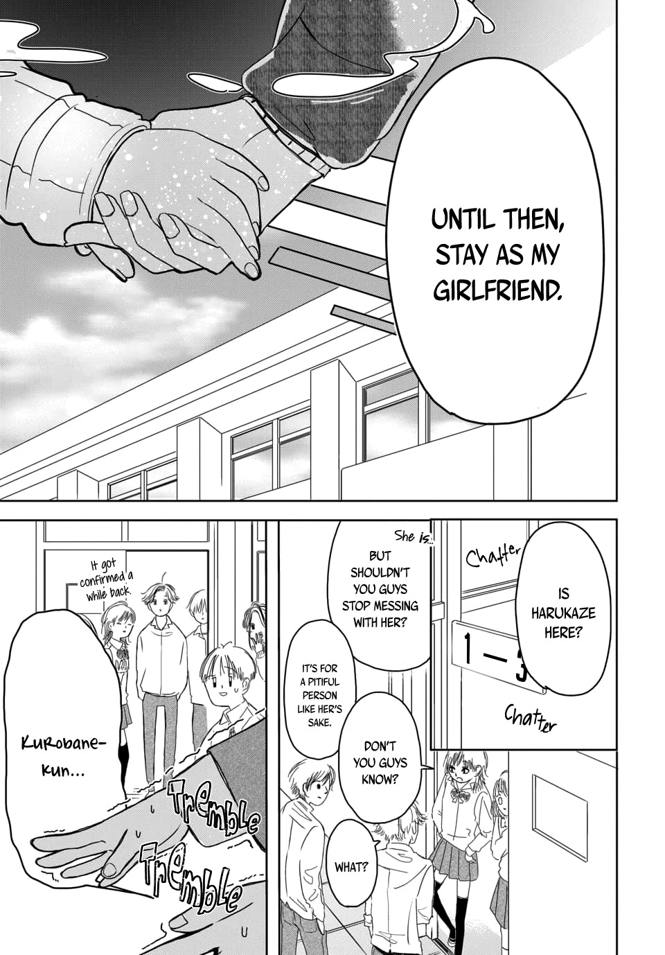 Raou-Kun Notices Me - Chapter 1: The Start Of A Romance With A Mischievous Boy