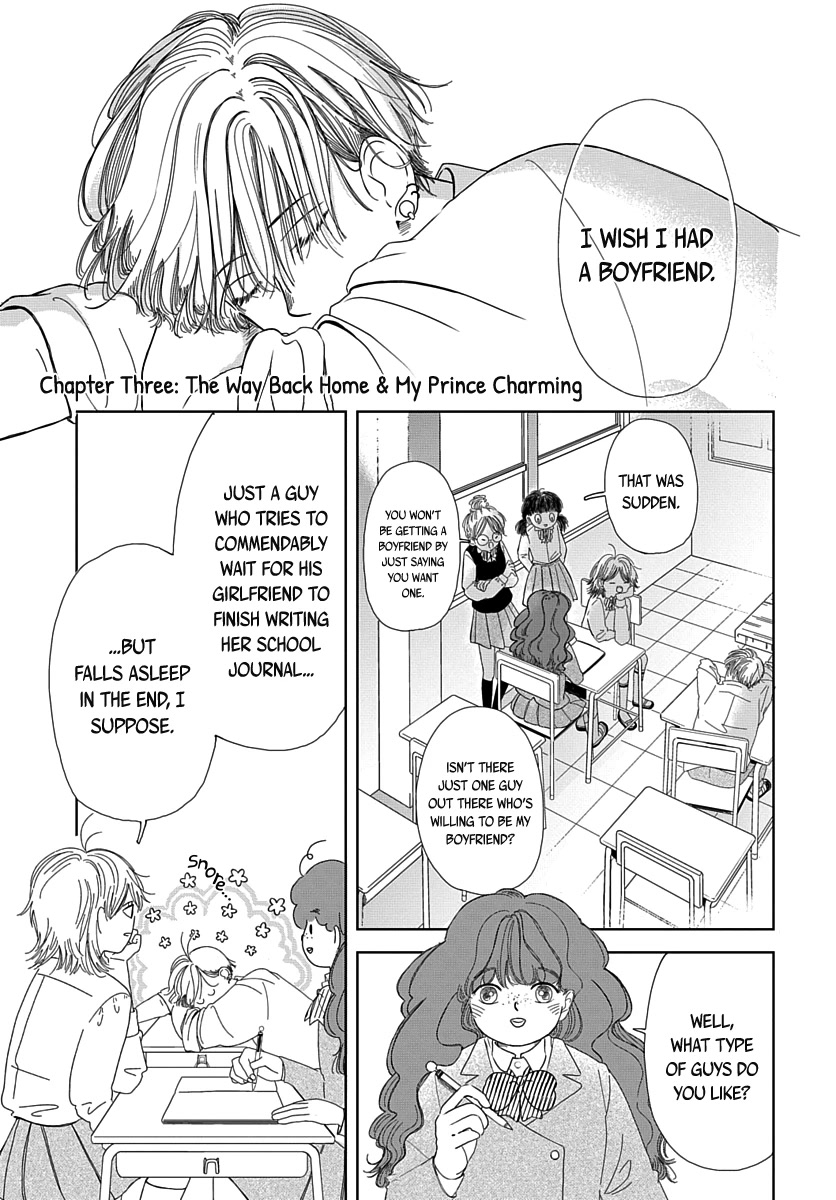 Raou-Kun Notices Me - Chapter 3: The Way Back Home And My Prince Charming