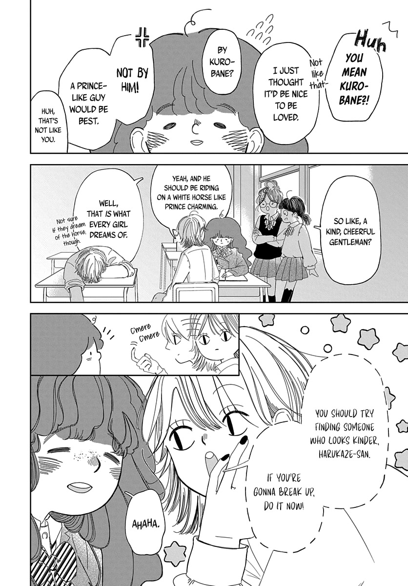 Raou-Kun Notices Me - Chapter 3: The Way Back Home And My Prince Charming