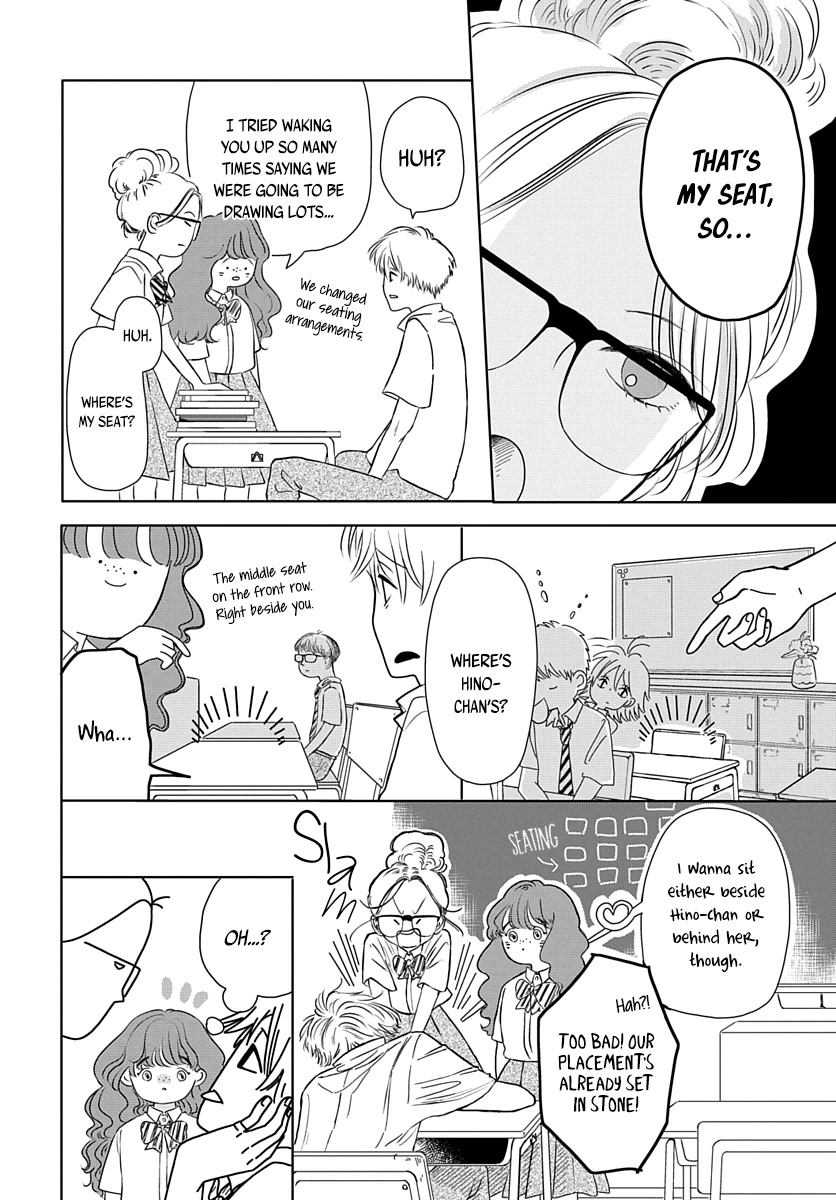 Raou-Kun Notices Me - Chapter 7: Seating Arrangements & Calling Each Other By Our First Names