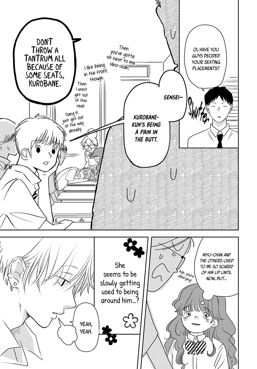 Raou-Kun Notices Me - Chapter 7: Seating Arrangements & Calling Each Other By Our First Names