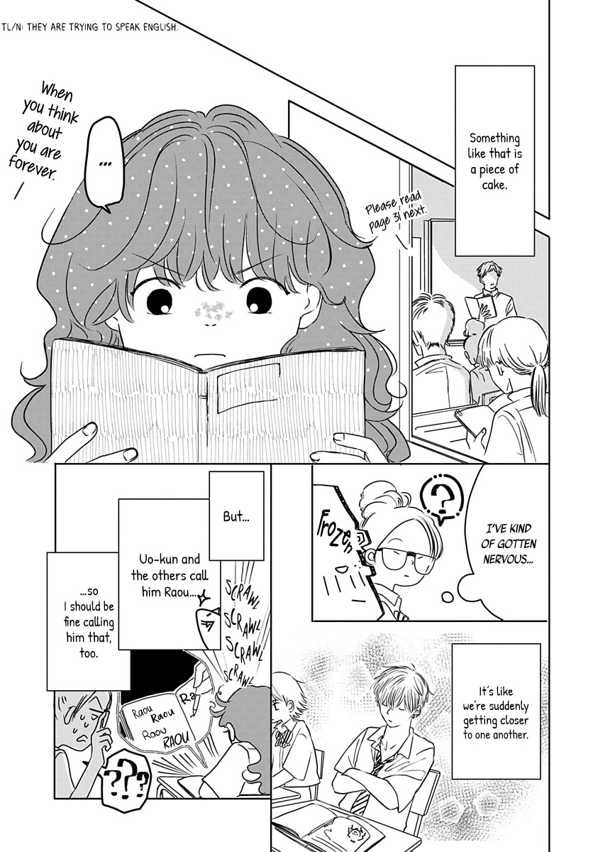 Raou-Kun Notices Me - Chapter 7: Seating Arrangements & Calling Each Other By Our First Names