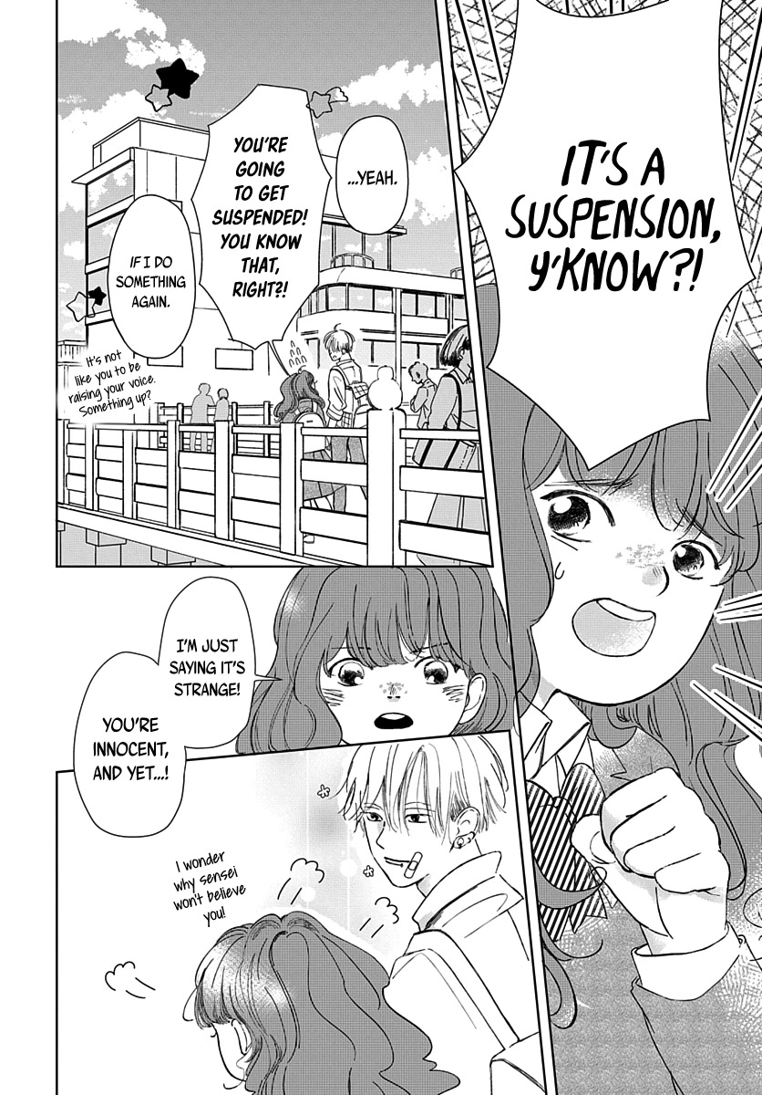 Raou-Kun Notices Me - Chapter 4: Suspension Threat And A Start