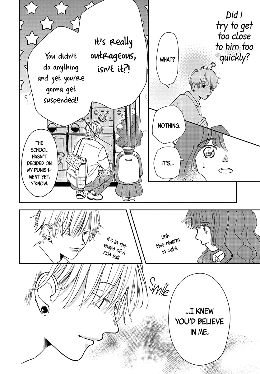 Raou-Kun Notices Me - Chapter 4: Suspension Threat And A Start