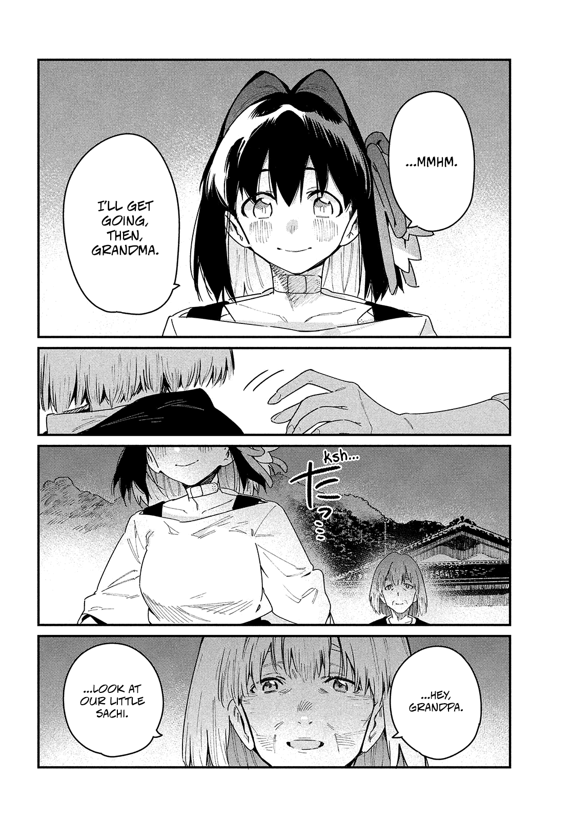 Her Appetite's Too Big For Me Alone - Vol.5 Chapter 25: And Thus, Our Journey Ends