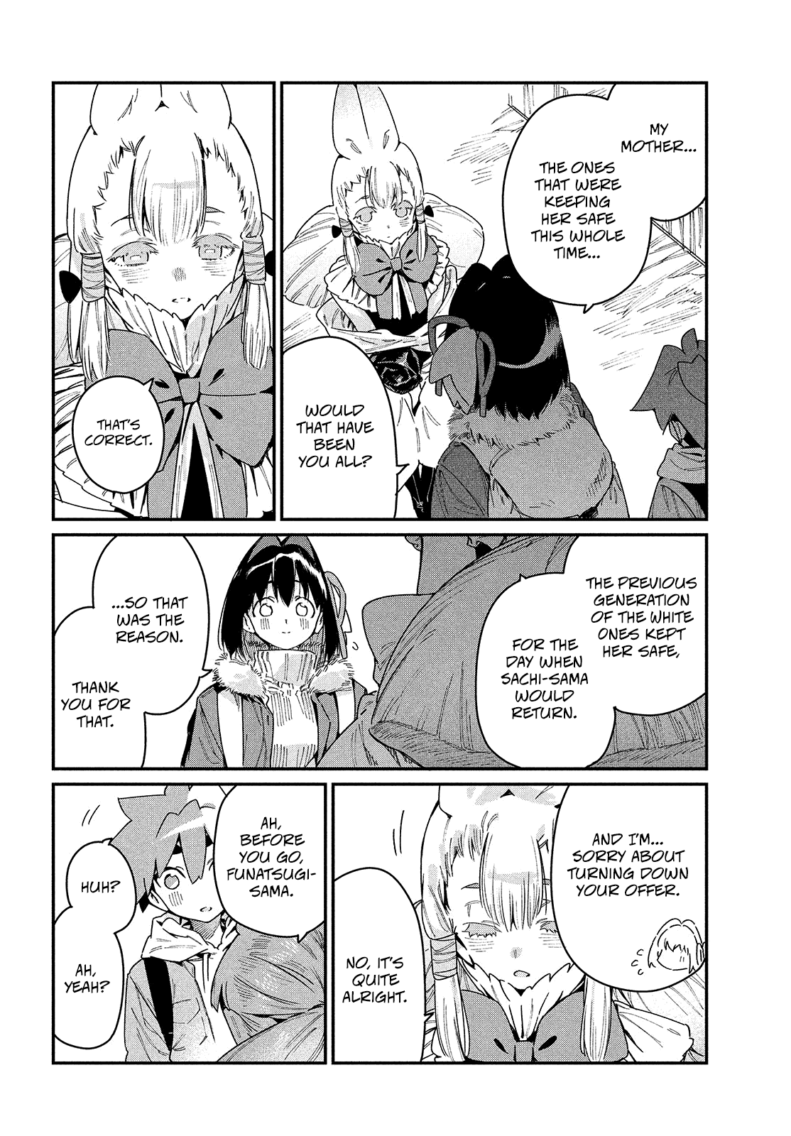 Her Appetite's Too Big For Me Alone - Vol.5 Chapter 25: And Thus, Our Journey Ends