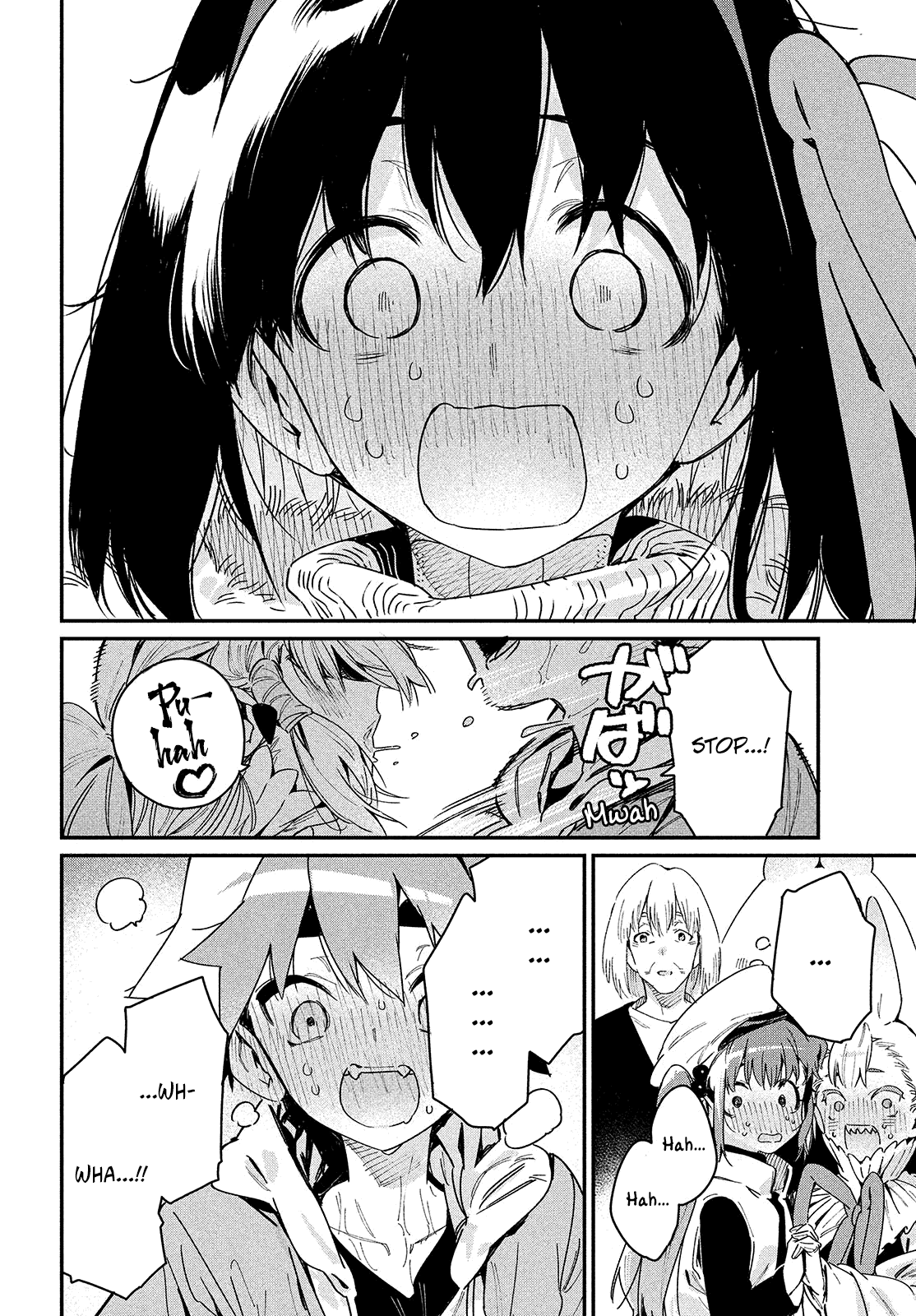 Her Appetite's Too Big For Me Alone - Vol.5 Chapter 25: And Thus, Our Journey Ends