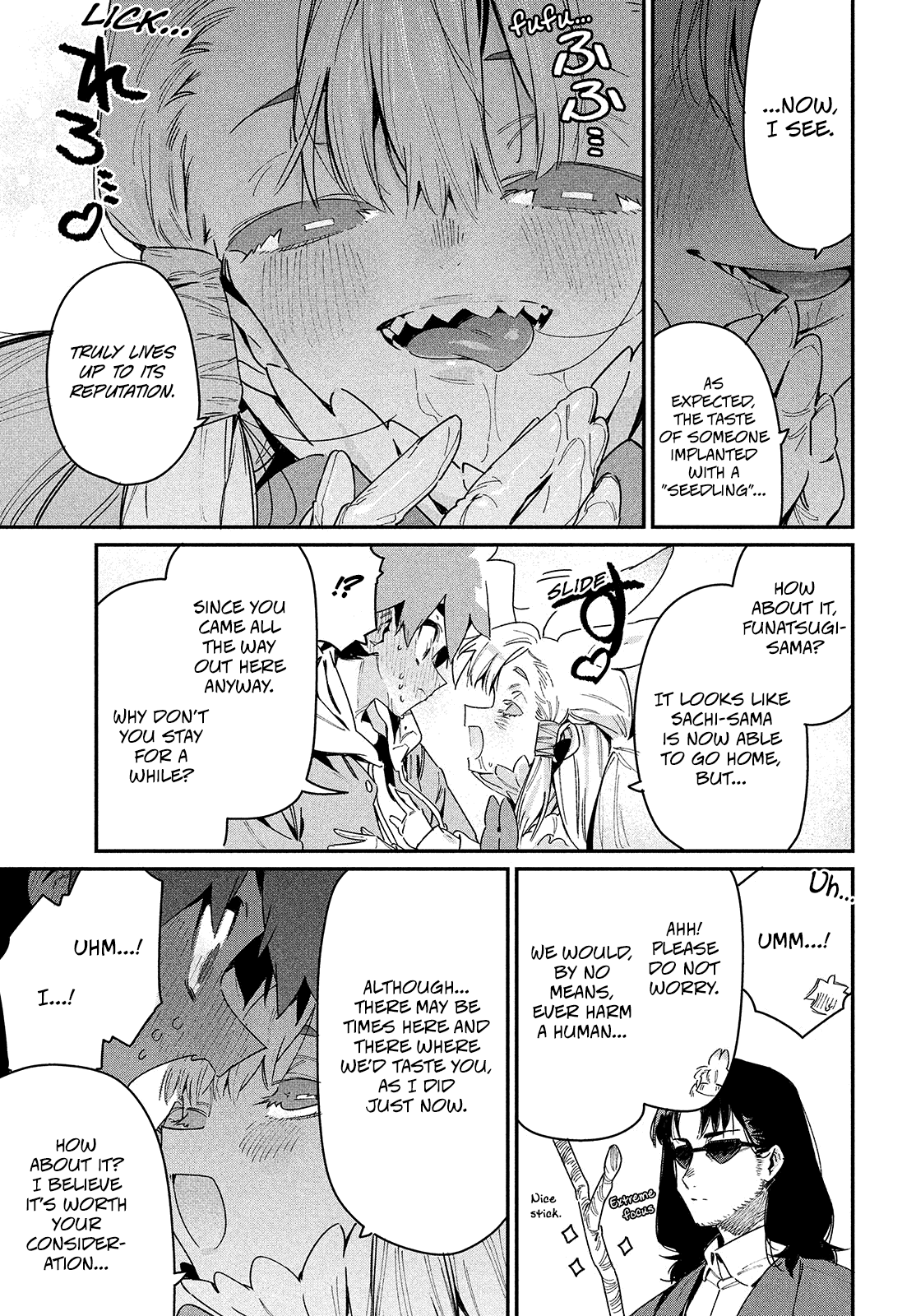 Her Appetite's Too Big For Me Alone - Vol.5 Chapter 25: And Thus, Our Journey Ends