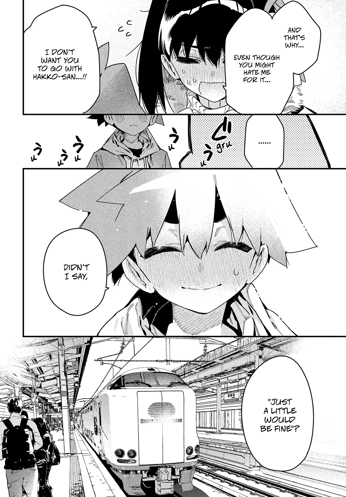 Her Appetite's Too Big For Me Alone - Vol.5 Chapter 25: And Thus, Our Journey Ends