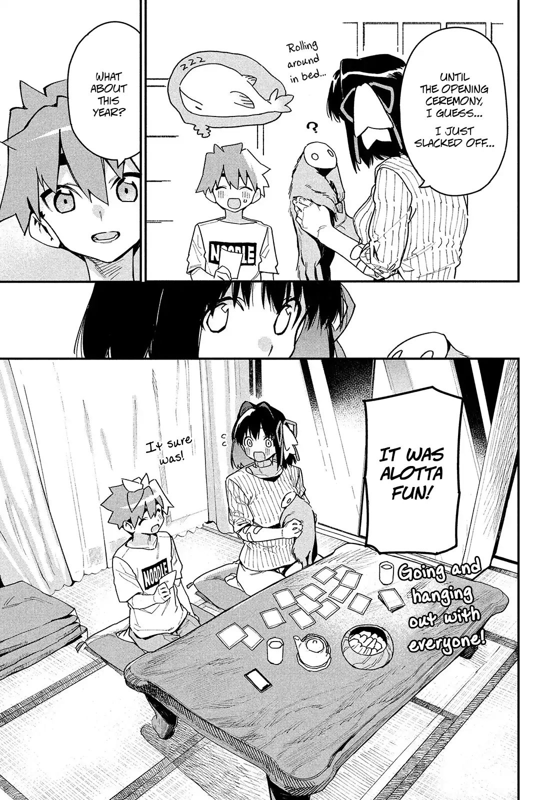 Her Appetite's Too Big For Me Alone - Vol.3 Chapter 12: Even If It Looks Like A Mistake.