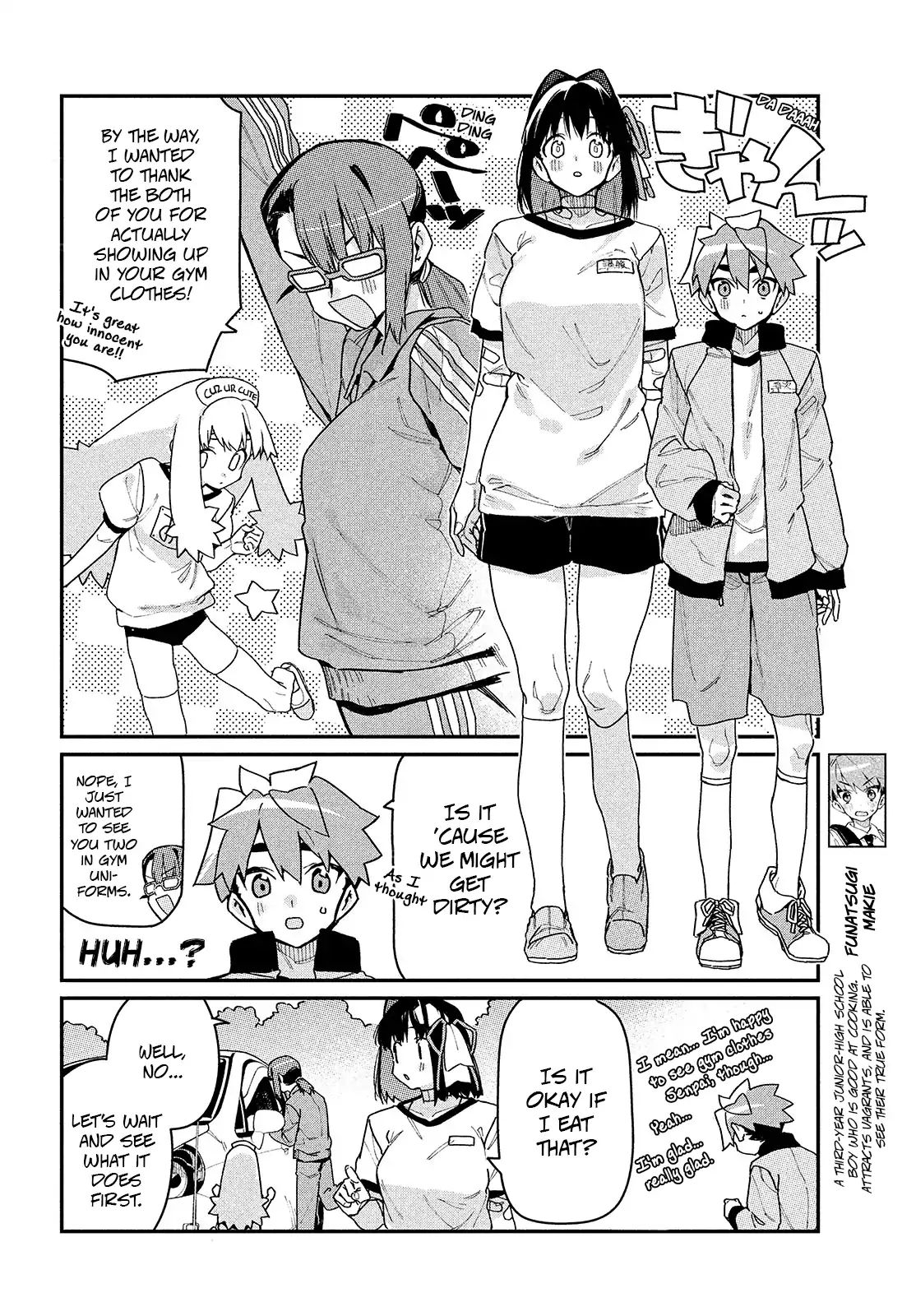 Her Appetite's Too Big For Me Alone - Vol.3 Chapter 12: Even If It Looks Like A Mistake.