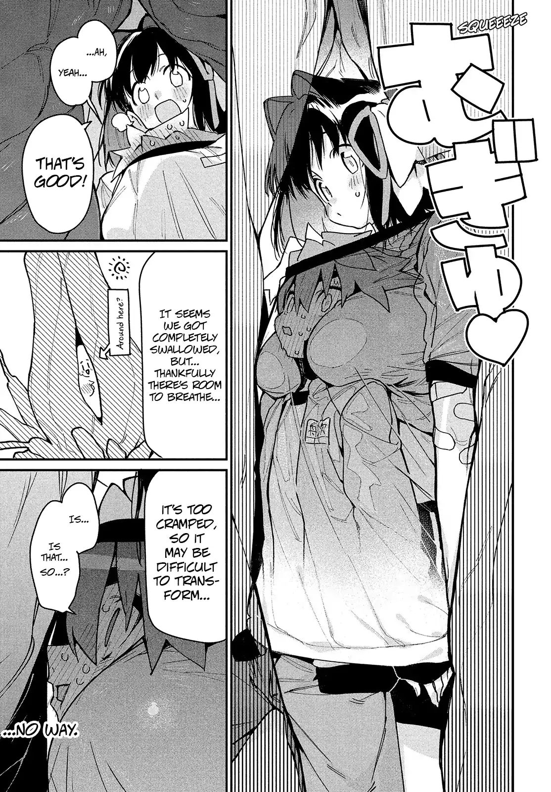 Her Appetite's Too Big For Me Alone - Vol.3 Chapter 12: Even If It Looks Like A Mistake.