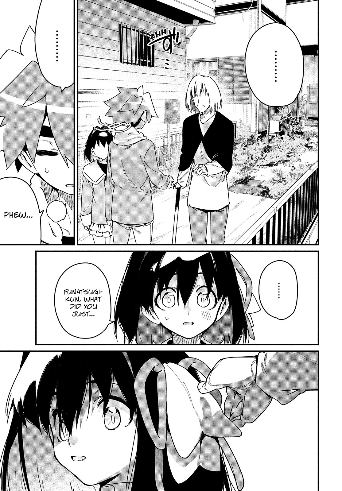 Her Appetite's Too Big For Me Alone - Chapter 22: Just A Little