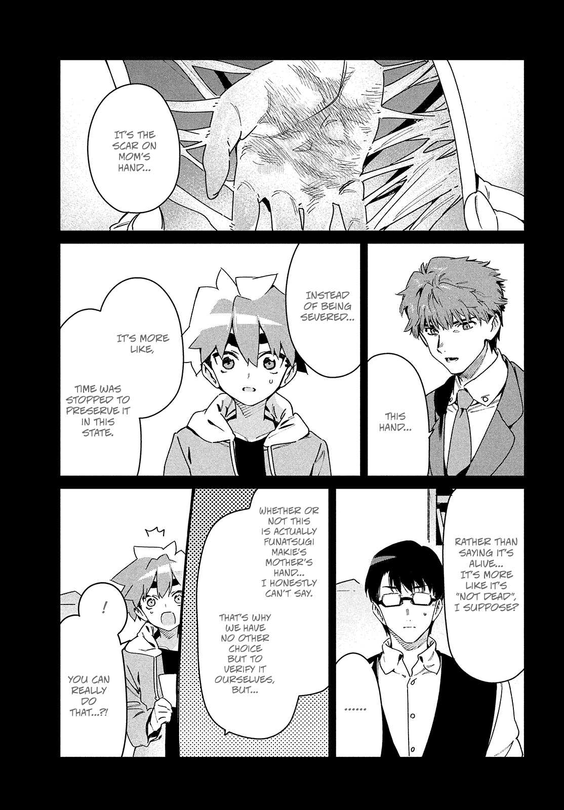 Her Appetite's Too Big For Me Alone - Chapter 26: Ten Thousand To One