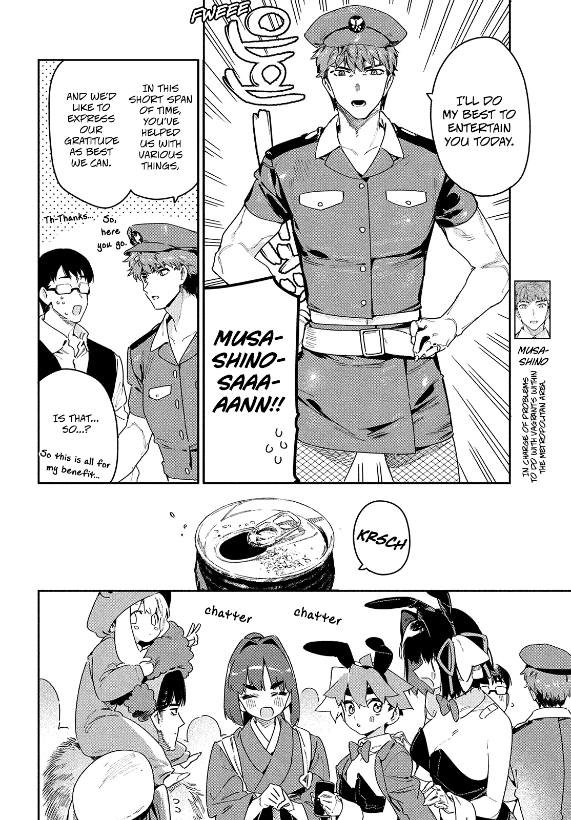 Her Appetite's Too Big For Me Alone - Chapter 26: Ten Thousand To One