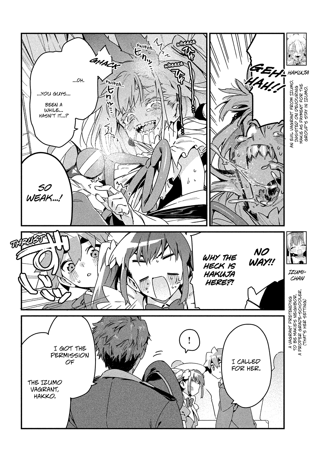 Her Appetite's Too Big For Me Alone - Chapter 26: Ten Thousand To One