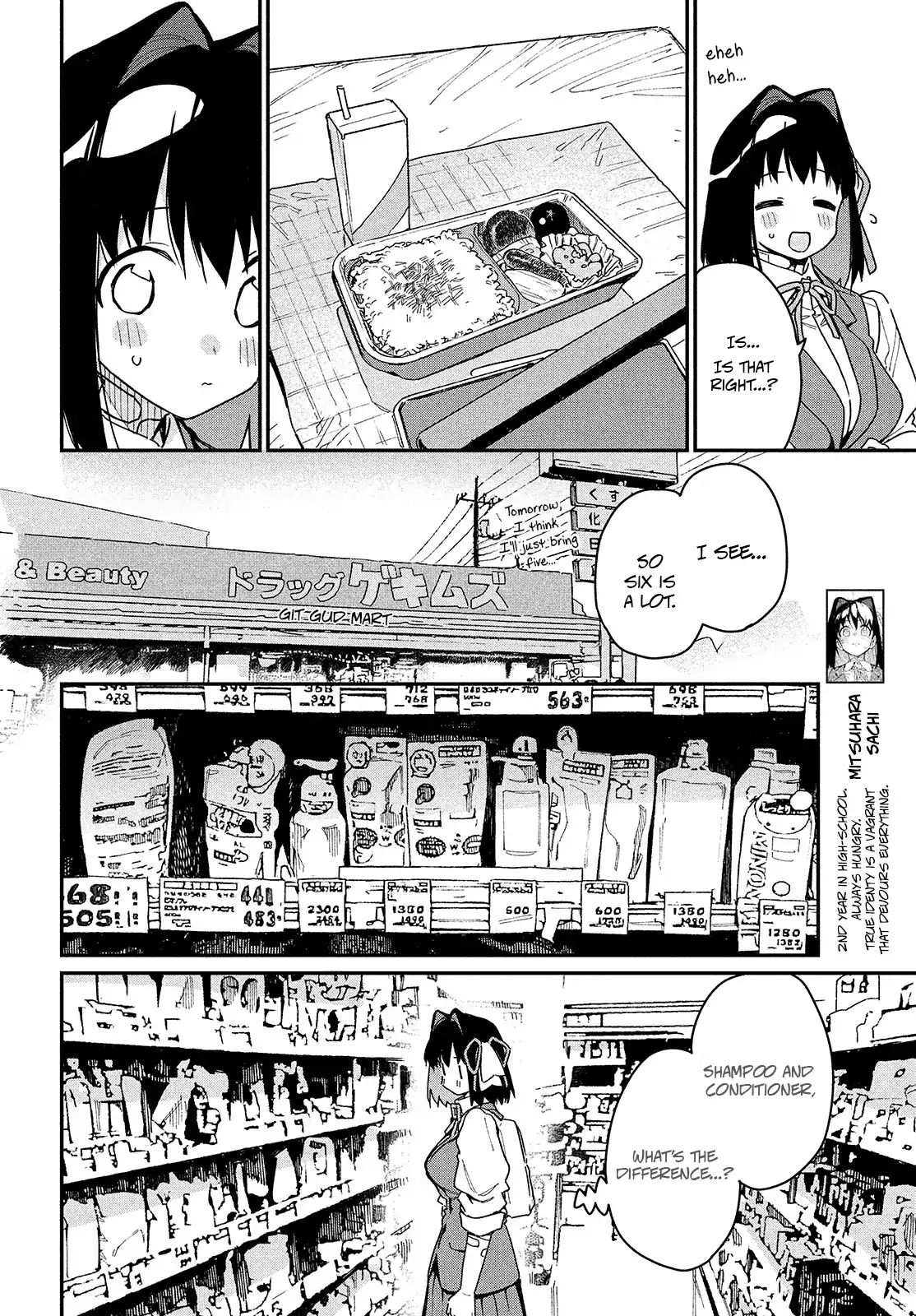 Her Appetite's Too Big For Me Alone - Vol.3 Chapter 11.5: My Appetite At That Time Was Lacking