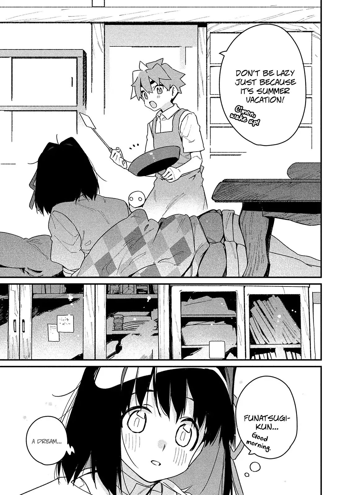 Her Appetite's Too Big For Me Alone - Vol.3 Chapter 11.5: My Appetite At That Time Was Lacking