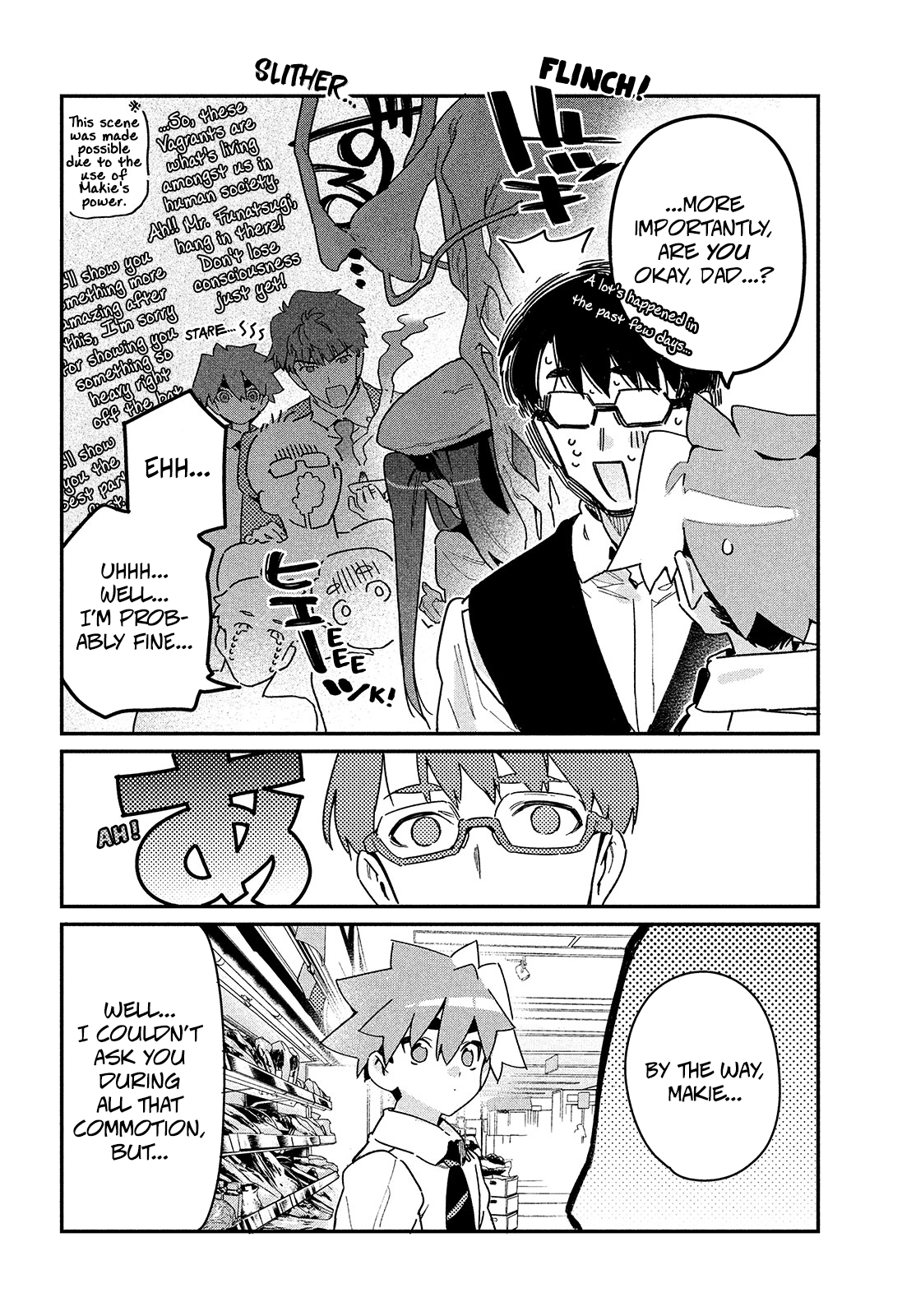 Her Appetite's Too Big For Me Alone - Chapter 18: That So-Called Energy Shortage