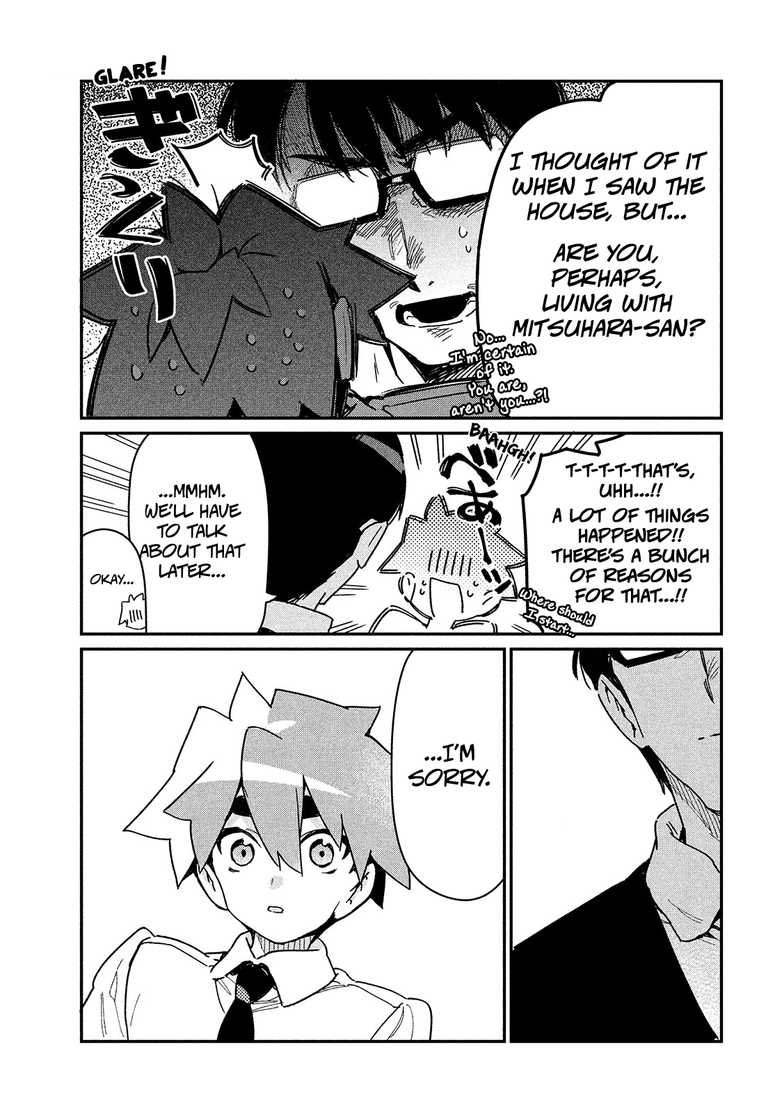 Her Appetite's Too Big For Me Alone - Chapter 18: That So-Called Energy Shortage