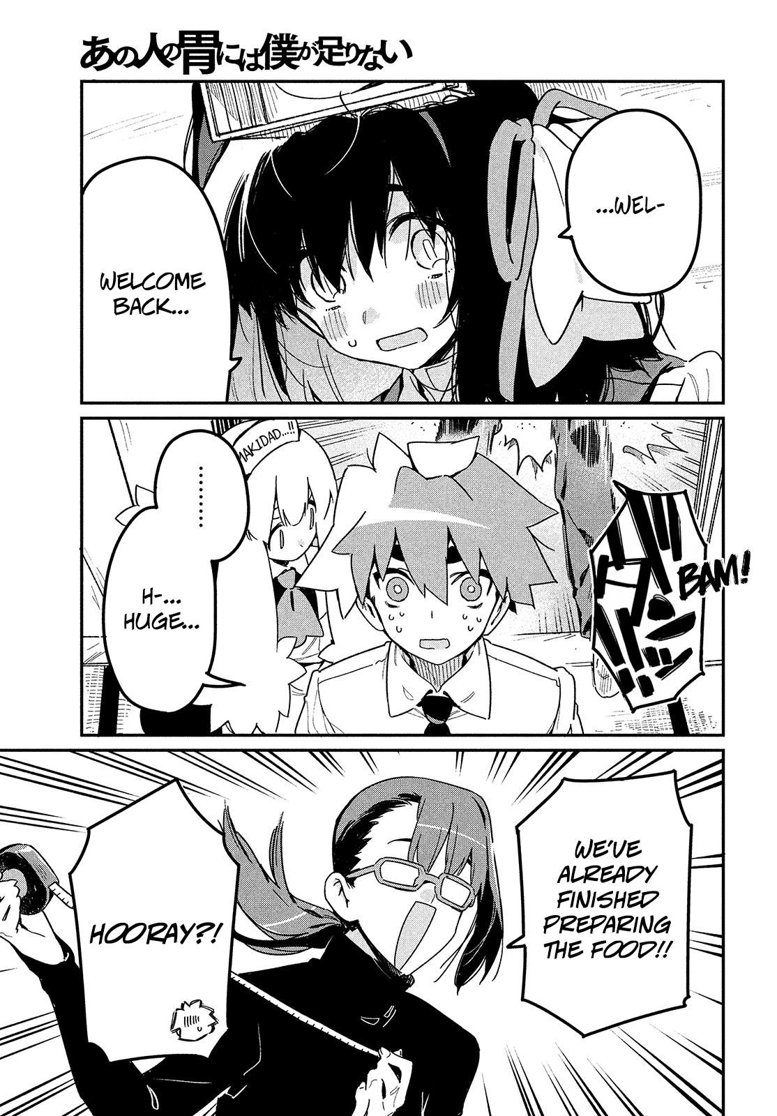 Her Appetite's Too Big For Me Alone - Chapter 18: That So-Called Energy Shortage