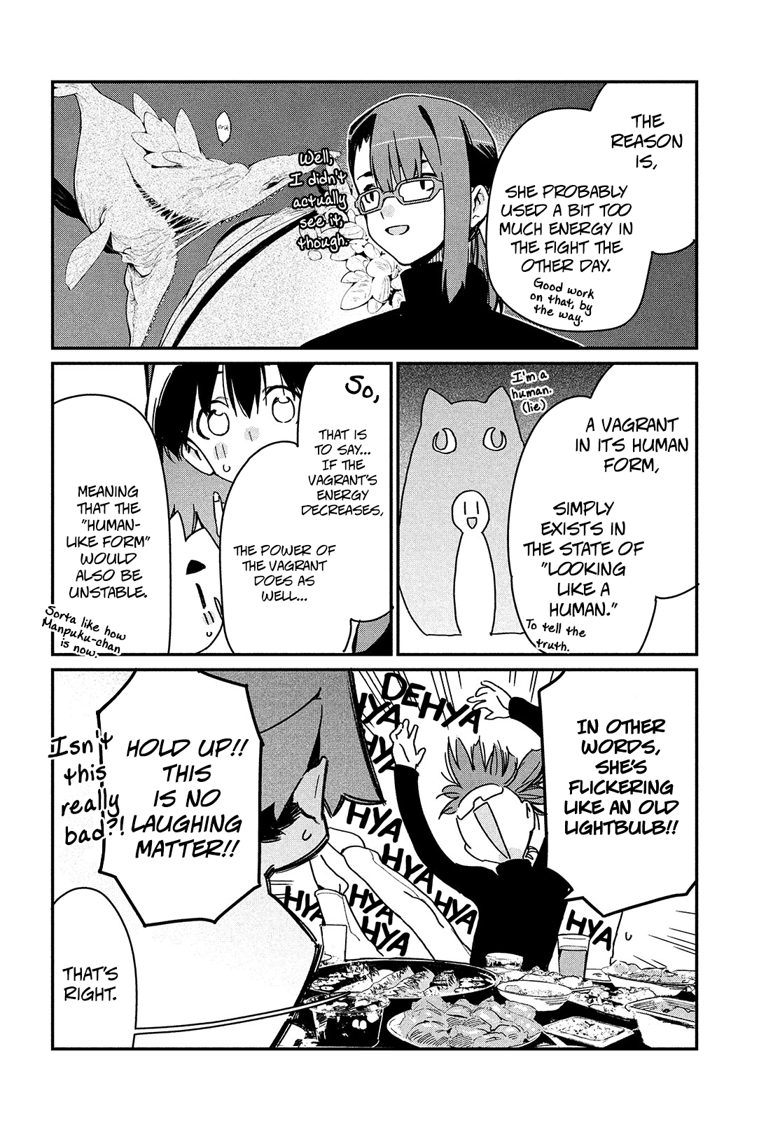 Her Appetite's Too Big For Me Alone - Chapter 18: That So-Called Energy Shortage