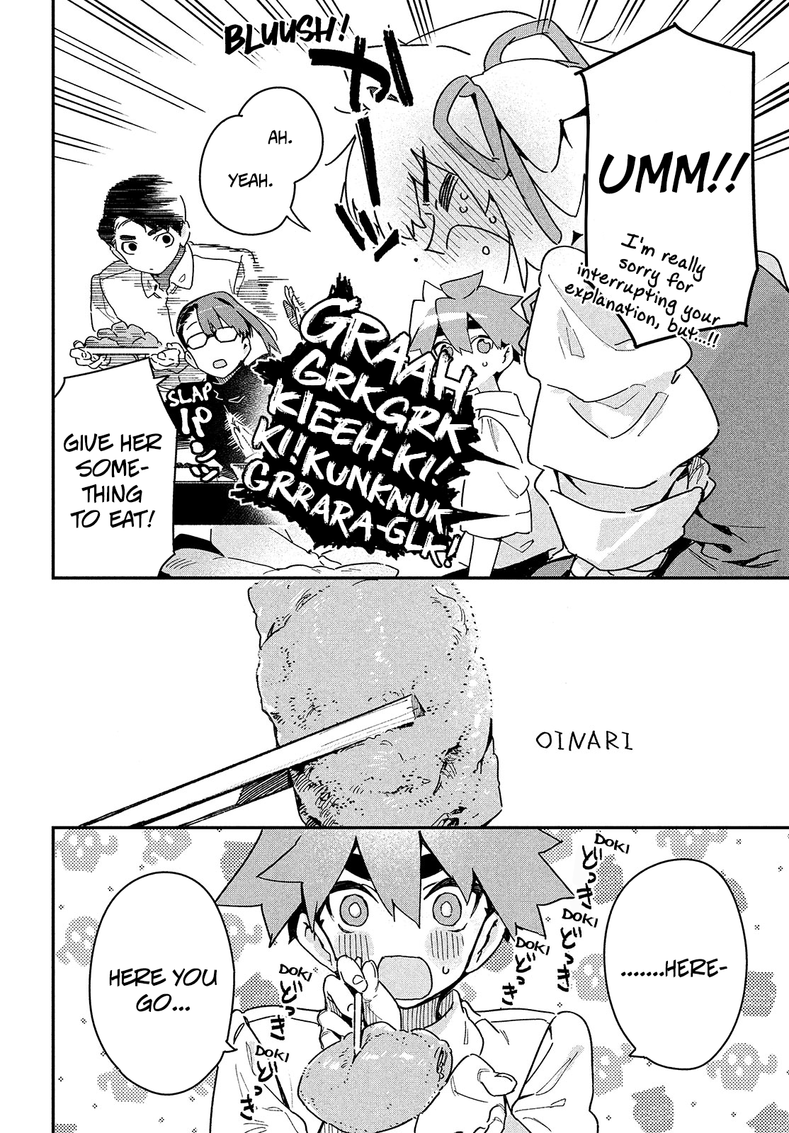 Her Appetite's Too Big For Me Alone - Chapter 18: That So-Called Energy Shortage