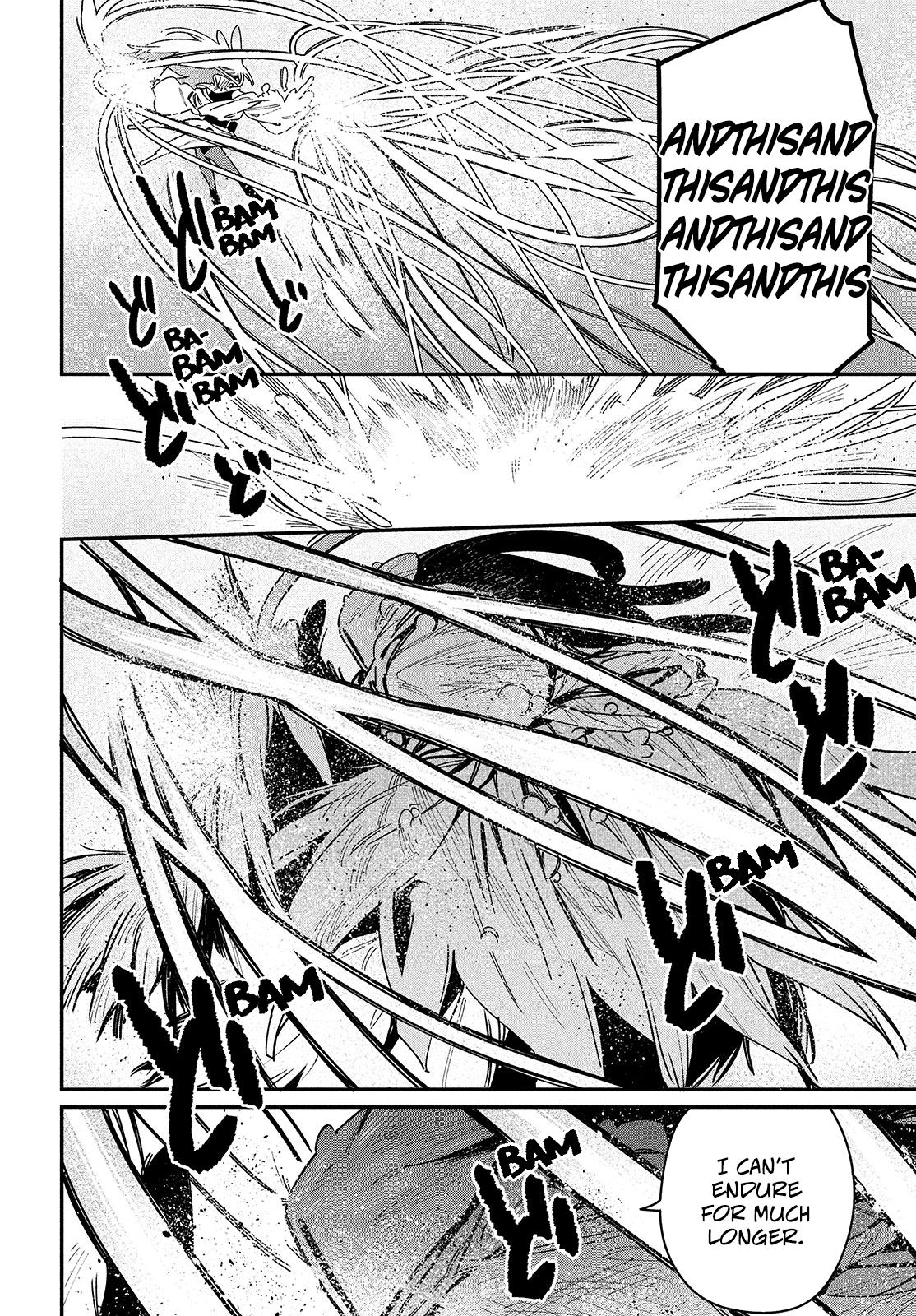 Her Appetite's Too Big For Me Alone - Chapter 23: 「Vs. Hakuja」