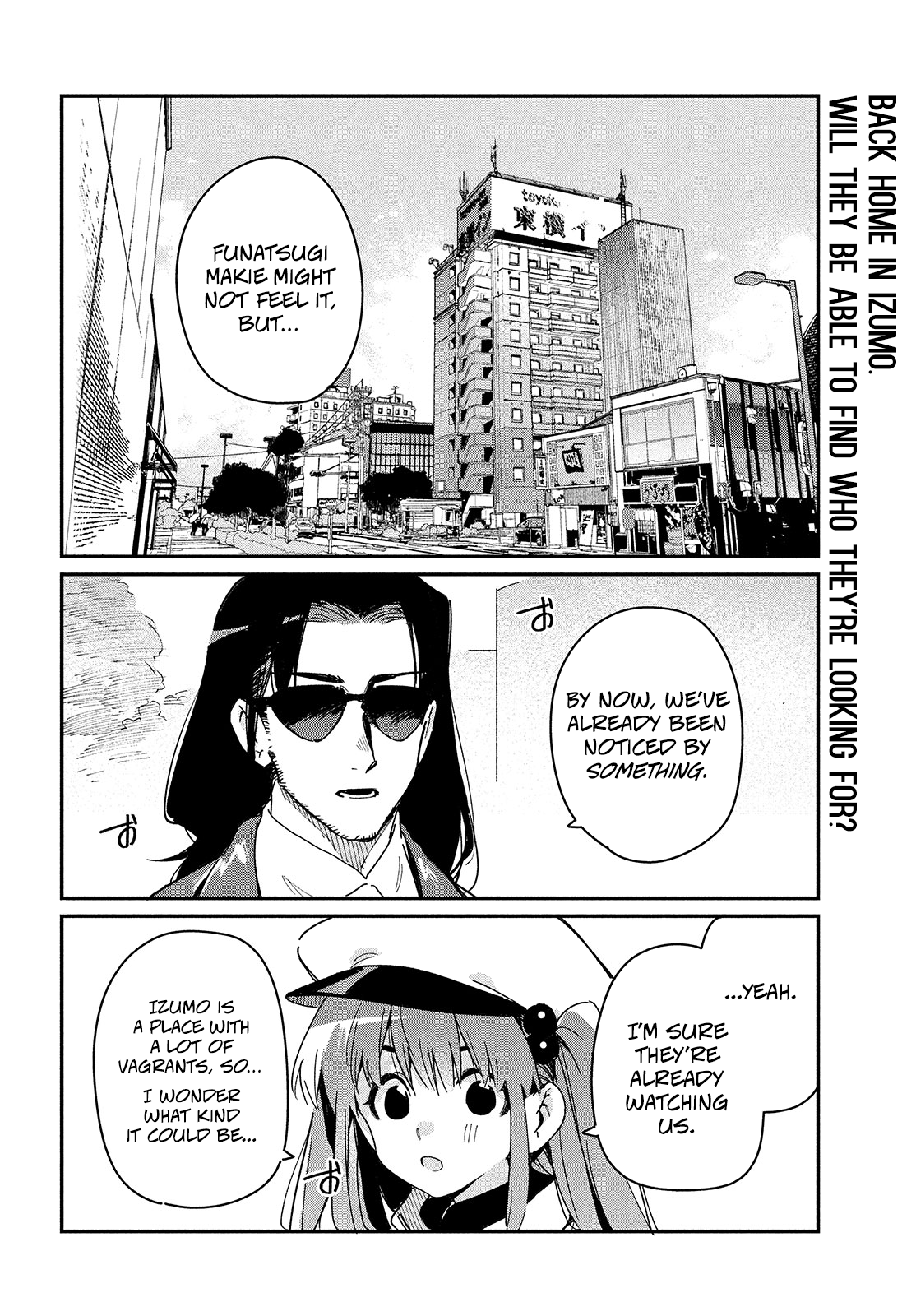 Her Appetite's Too Big For Me Alone - Vol.4 Chapter 20: Onee-San, Don T You Know?