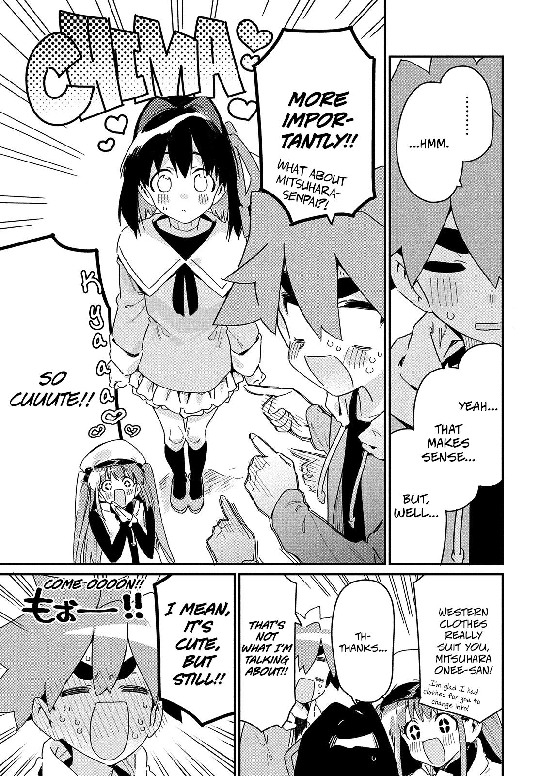 Her Appetite's Too Big For Me Alone - Vol.4 Chapter 20: Onee-San, Don T You Know?