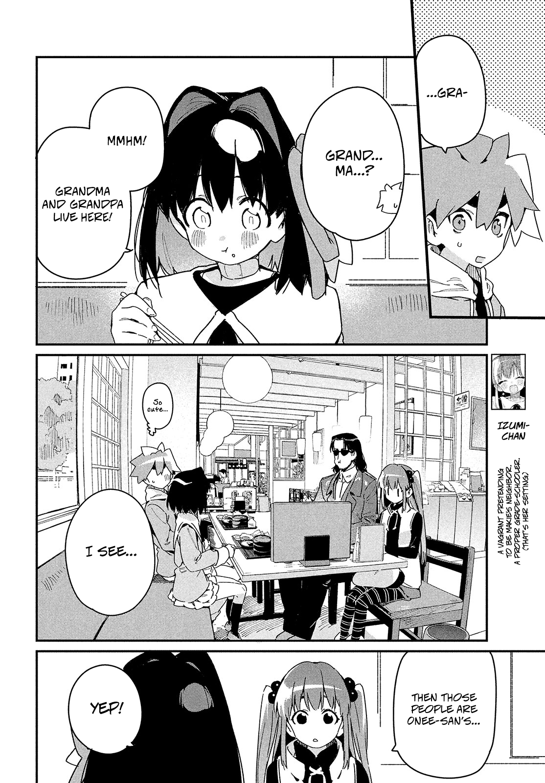 Her Appetite's Too Big For Me Alone - Vol.4 Chapter 20: Onee-San, Don T You Know?