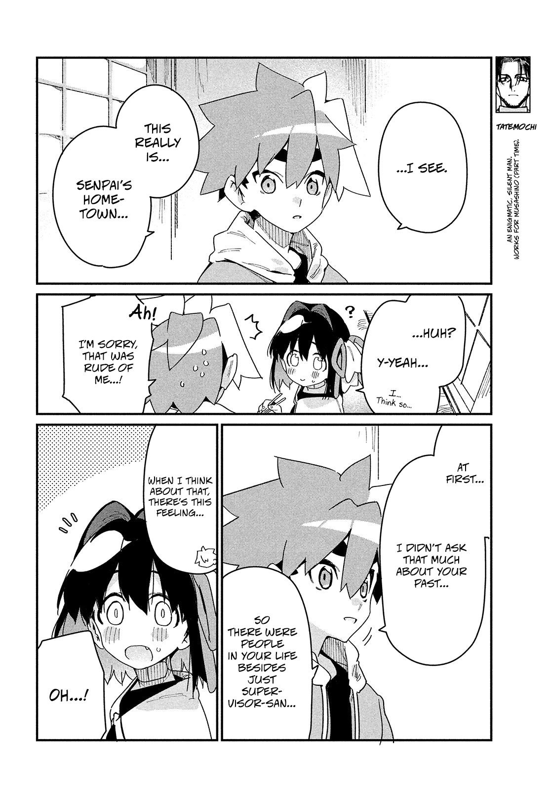 Her Appetite's Too Big For Me Alone - Vol.4 Chapter 20: Onee-San, Don T You Know?