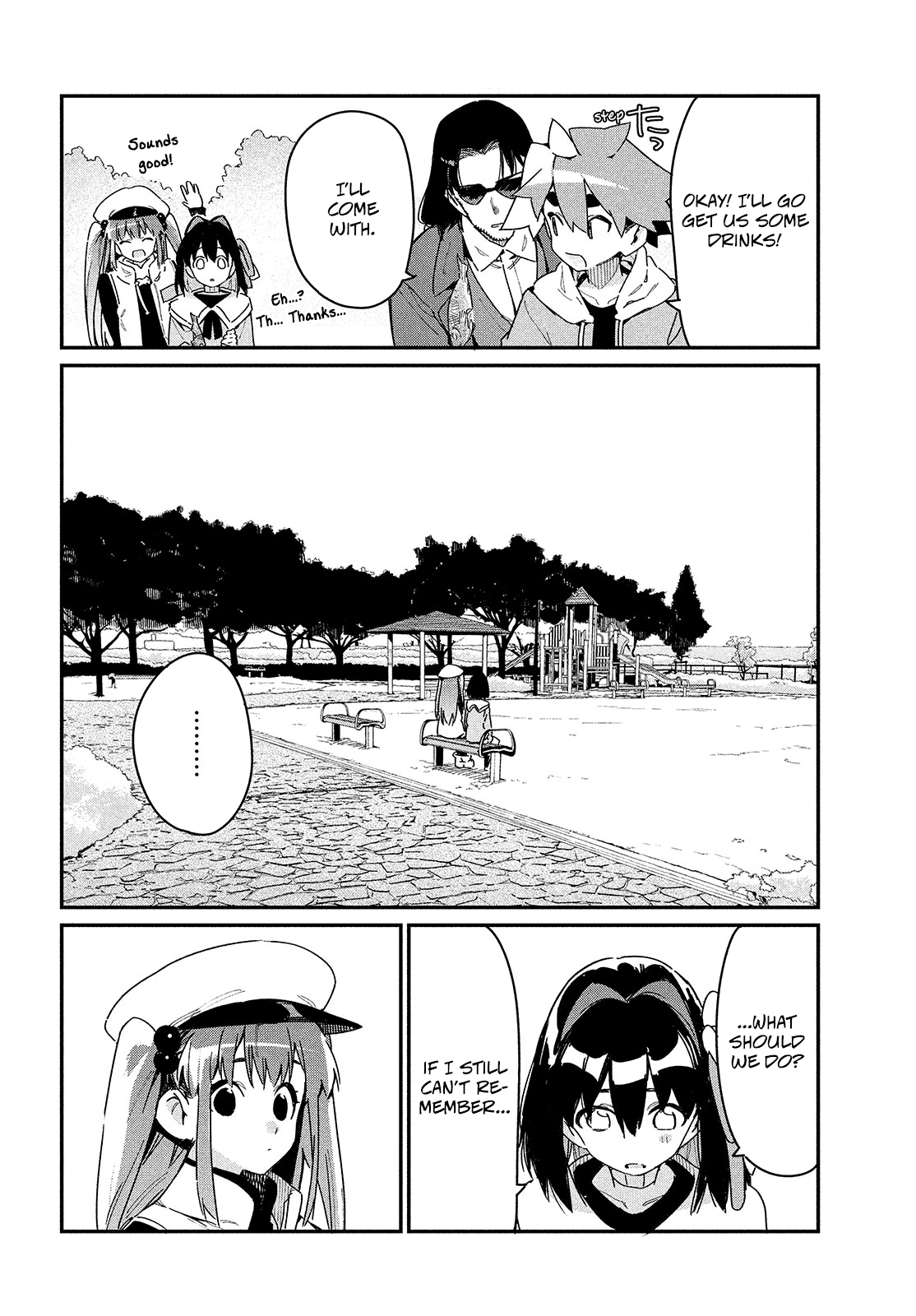 Her Appetite's Too Big For Me Alone - Vol.4 Chapter 20: Onee-San, Don T You Know?