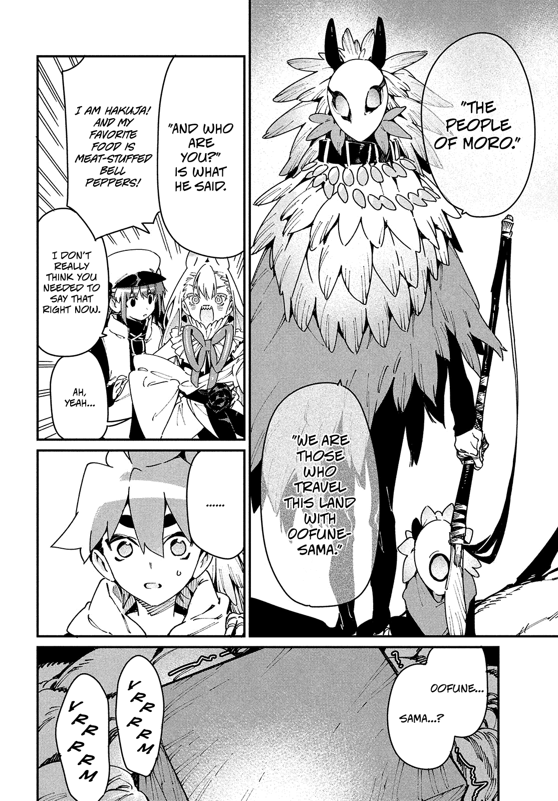 Her Appetite's Too Big For Me Alone - Chapter 28: One Step At A Time