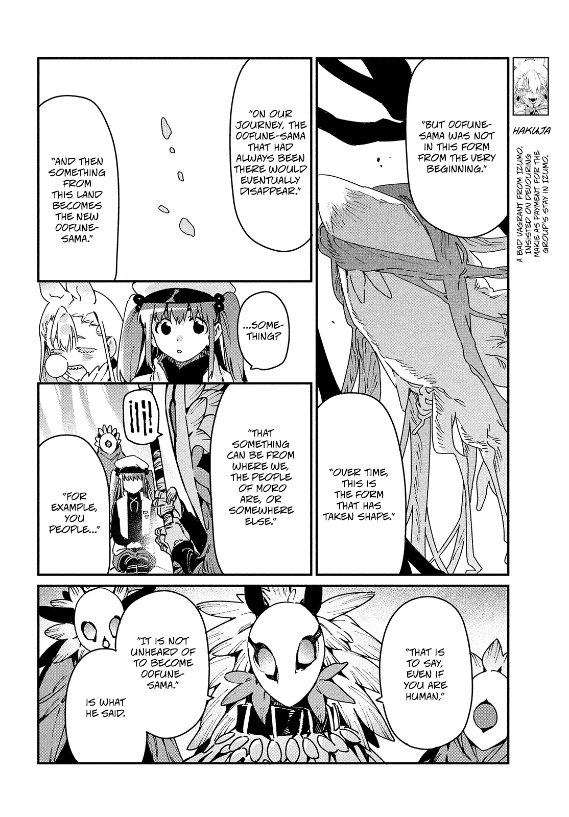 Her Appetite's Too Big For Me Alone - Chapter 28: One Step At A Time